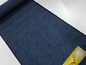 アンティーク　ウール　着尺反物